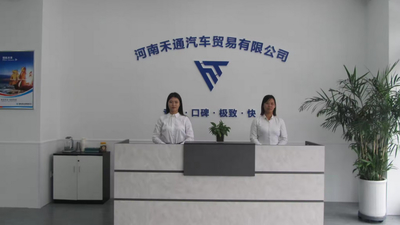 He' Nan Hetong Automobile Trading Co., Ltd..