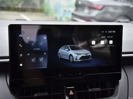 2023 Toyota Corolla Hybrid 1.8l E-cvt Elite Edition 5 καθίσματα μήκος 4635mm