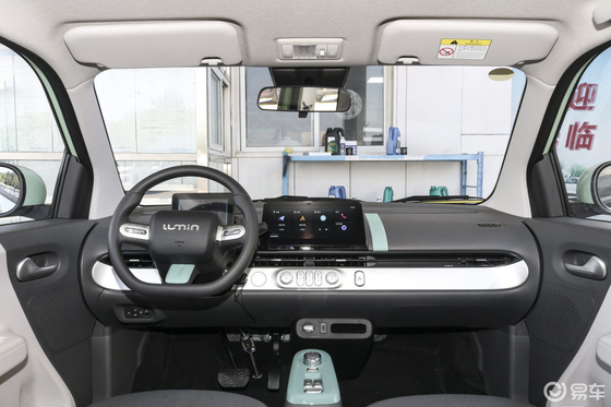 CHANGAN Lumin2022 301Km Sweet Long Battery Life Λευκό/μπλε 4 θέσεις Αυτοκίνητο όχημα