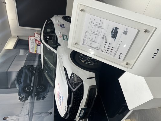 2022 Kia Lion Platinum Endurance 210 Υβριδικό SUV με χαμηλή κατανάλωση καυσίμου και LED ημερήσιο φως