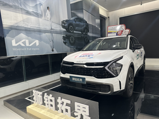 2022 Kia Lion Platinum Endurance 210 Υβριδικό SUV με χαμηλή κατανάλωση καυσίμου και LED ημερήσιο φως